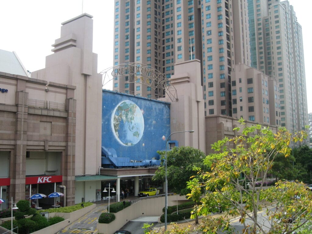 Great World City Shopping mall